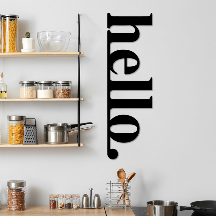 Wallity Hello-5 Escultura de pared de metal negro